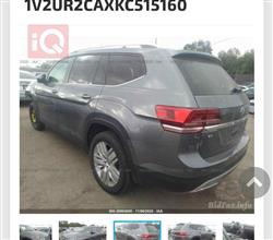 Volkswagen Atlas